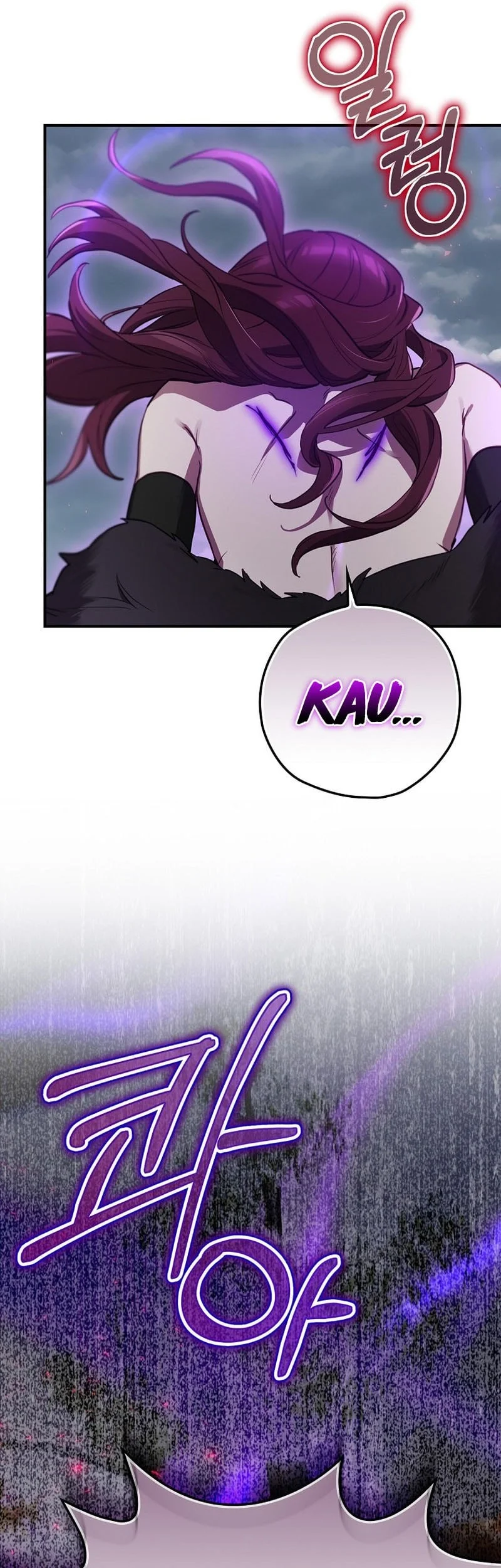 Ending Maker Chapter 68 - halaman 50