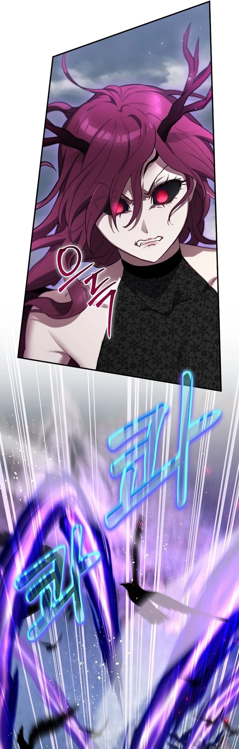 Ending Maker Chapter 68 - halaman 59