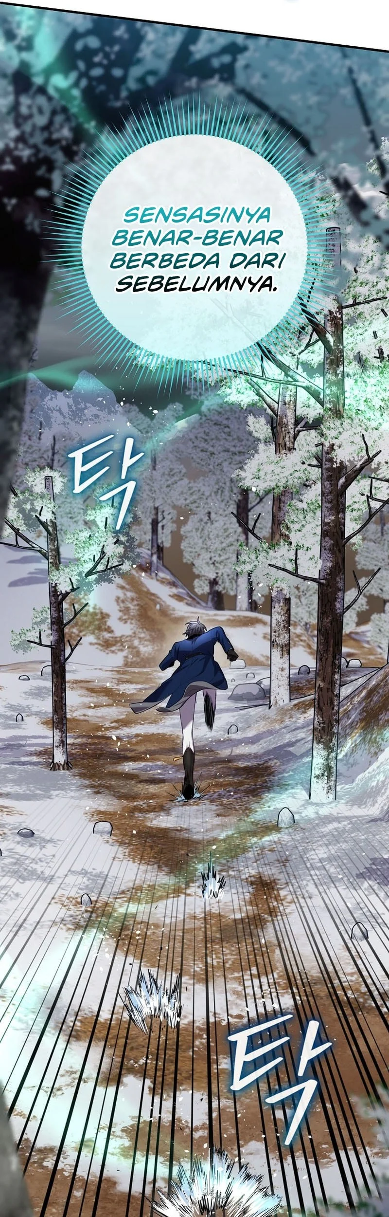 Ending Maker Chapter 69 - halaman 10