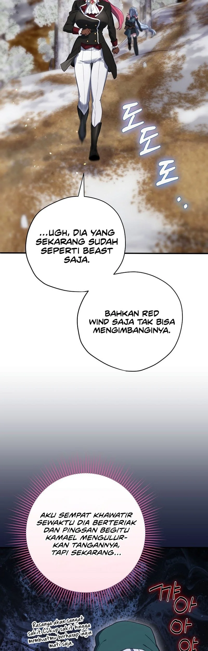 Ending Maker Chapter 69 - halaman 20
