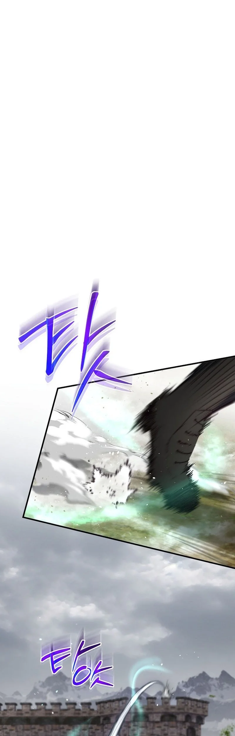 Ending Maker Chapter 69 - halaman 46