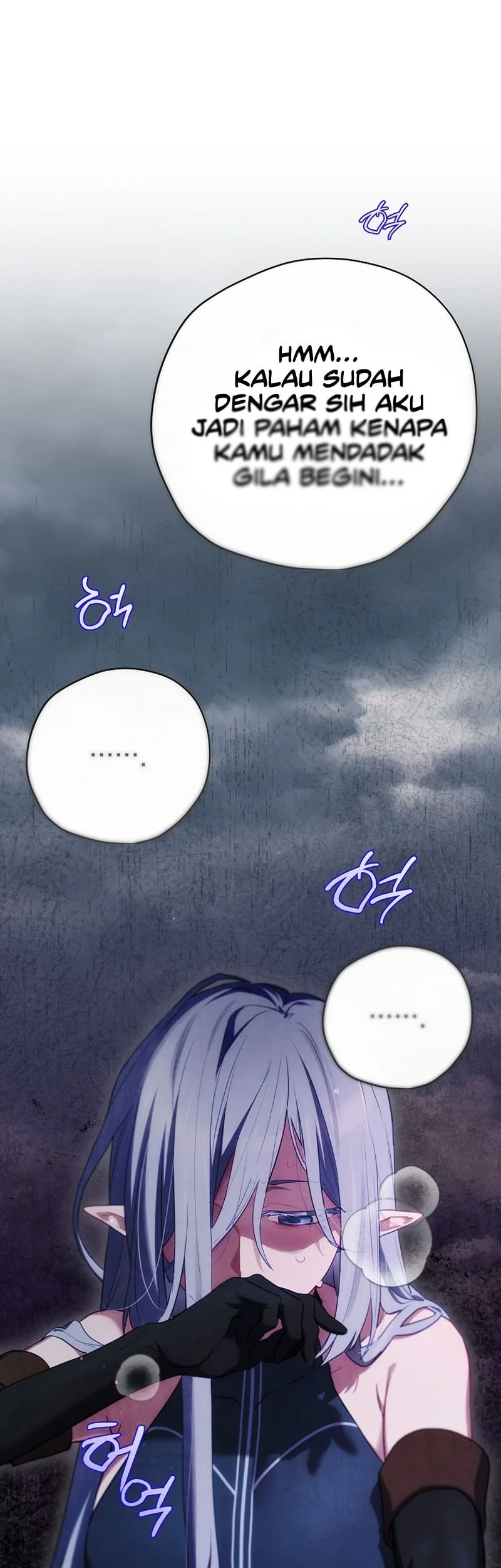 Ending Maker Chapter 69 - halaman 55