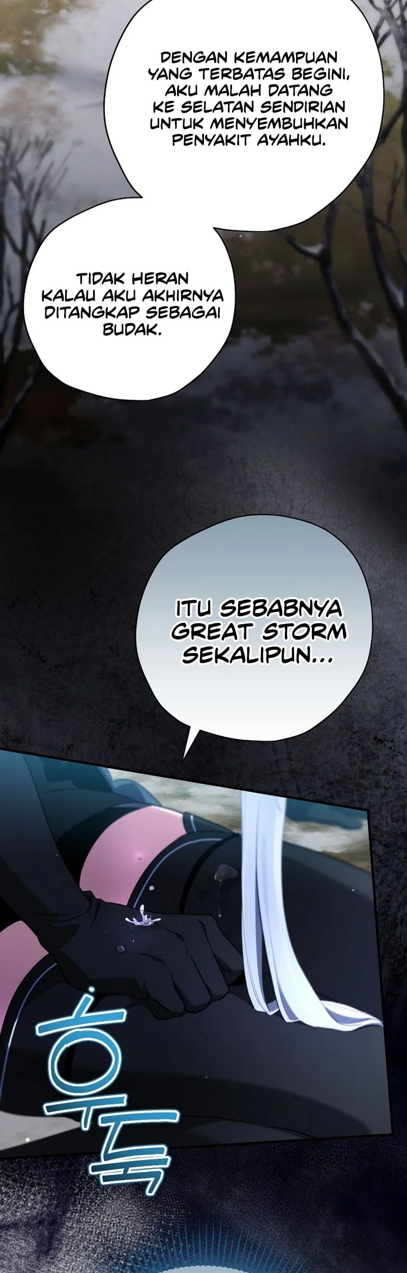 Ending Maker Chapter 69 - halaman 61