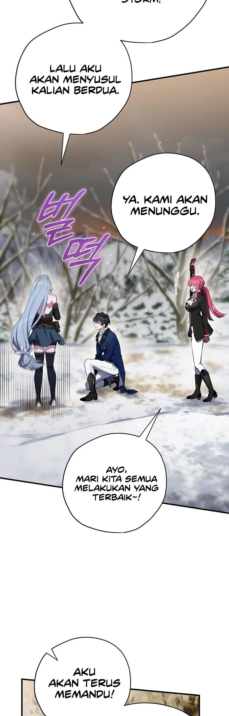 Ending Maker Chapter 69 - halaman 70