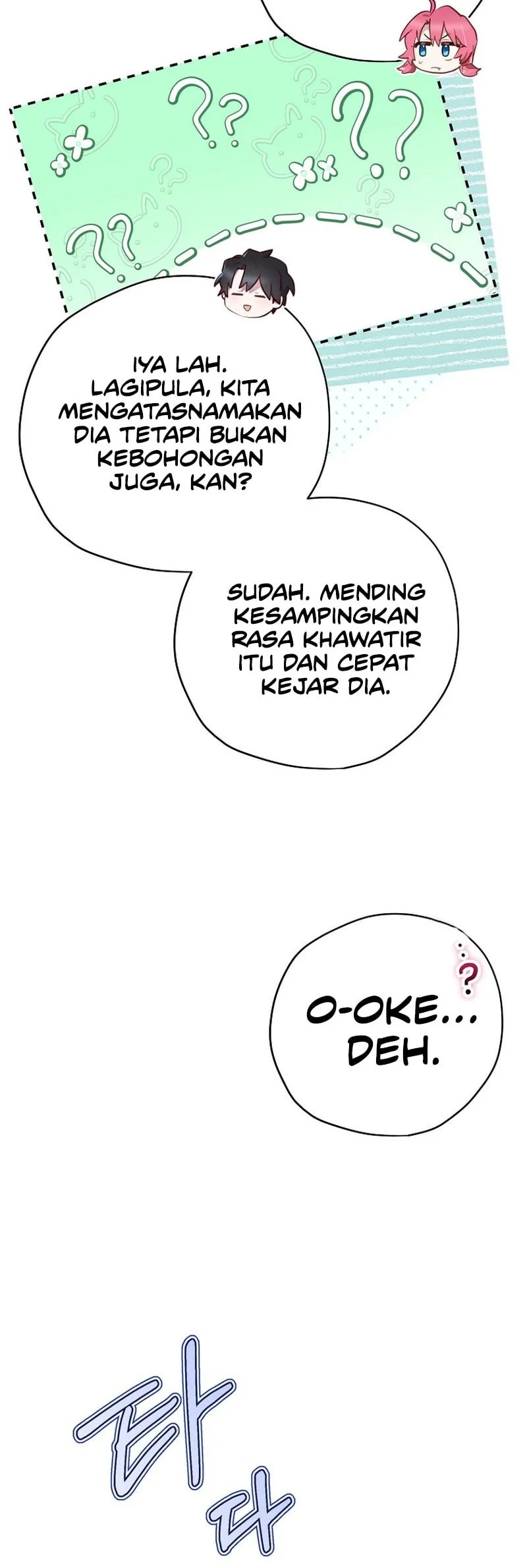 Ending Maker Chapter 69 - halaman 75