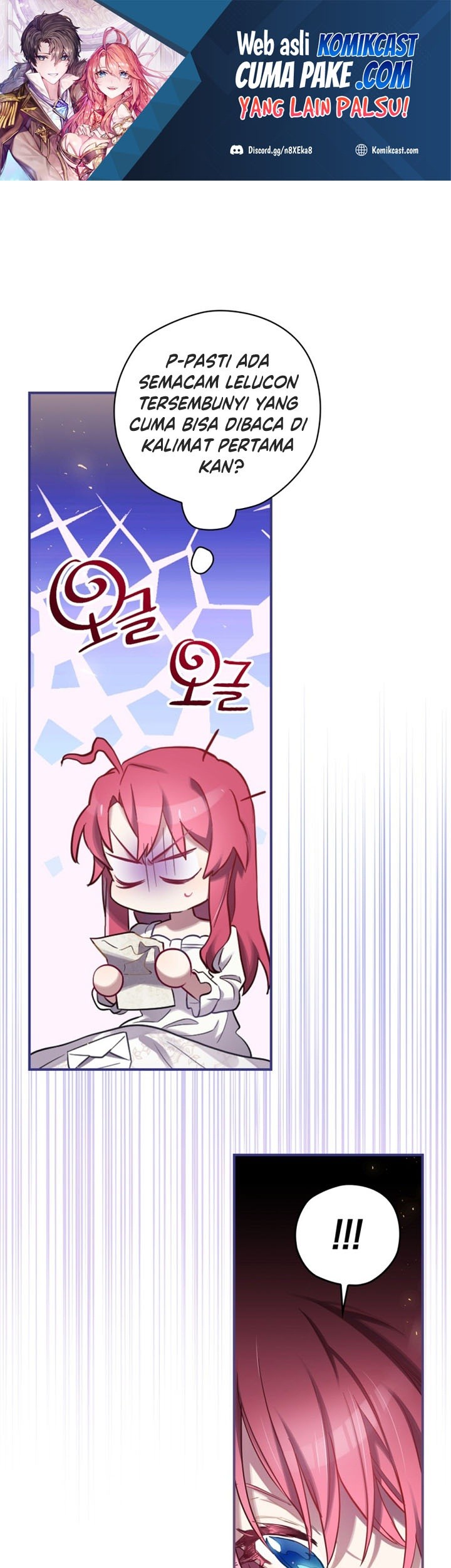 Ending Maker Chapter 7 - halaman 2