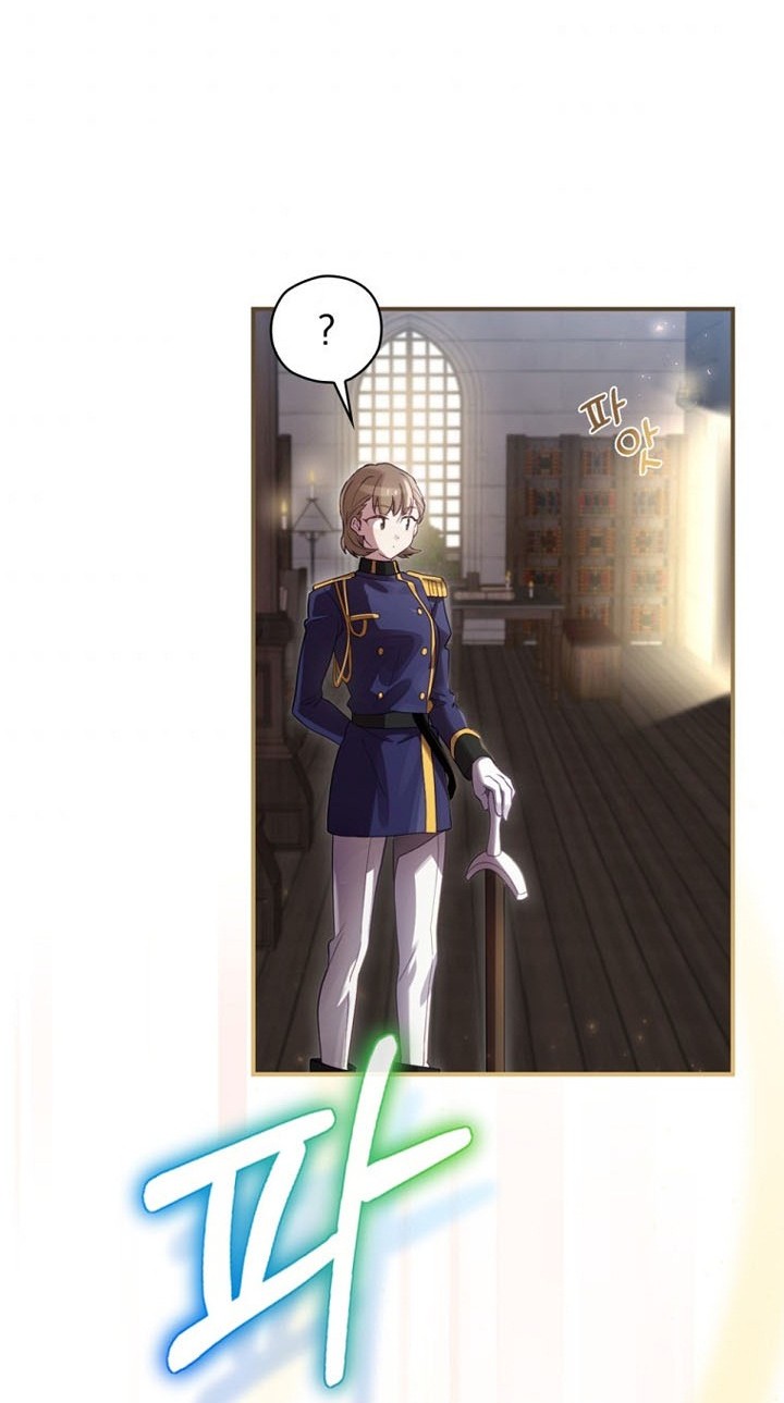 Ending Maker Chapter 7 - halaman 45