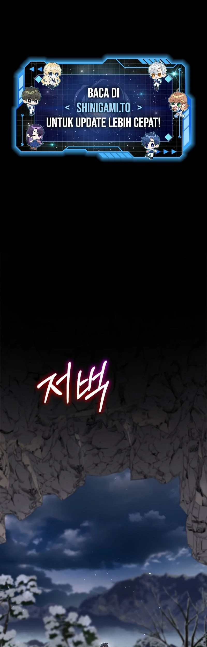 Ending Maker Chapter 70 - halaman 2