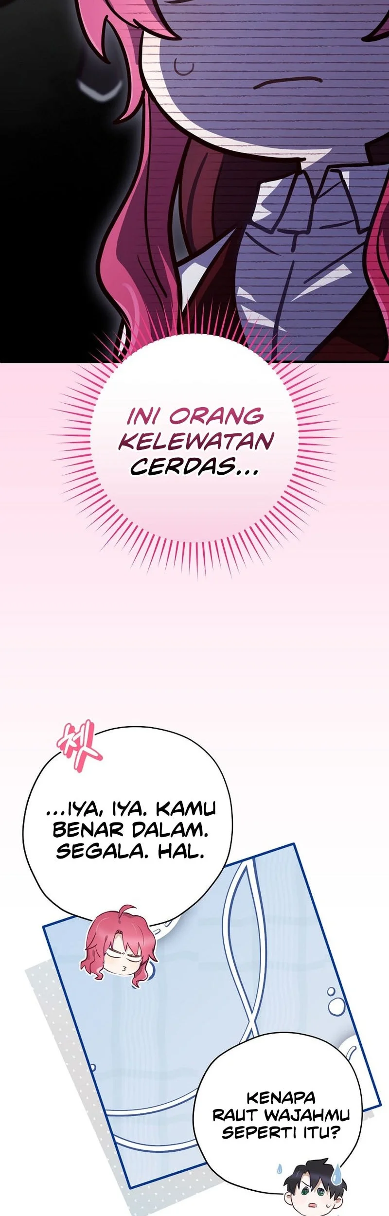 Ending Maker Chapter 70 - halaman 20