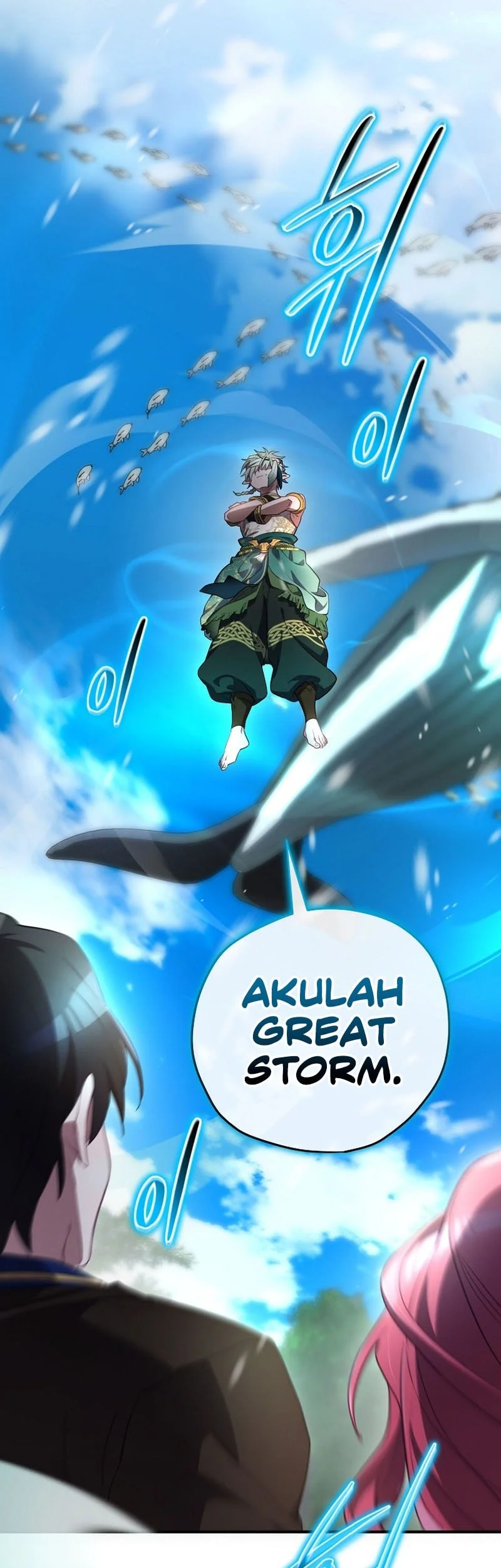 Ending Maker Chapter 70 - halaman 42