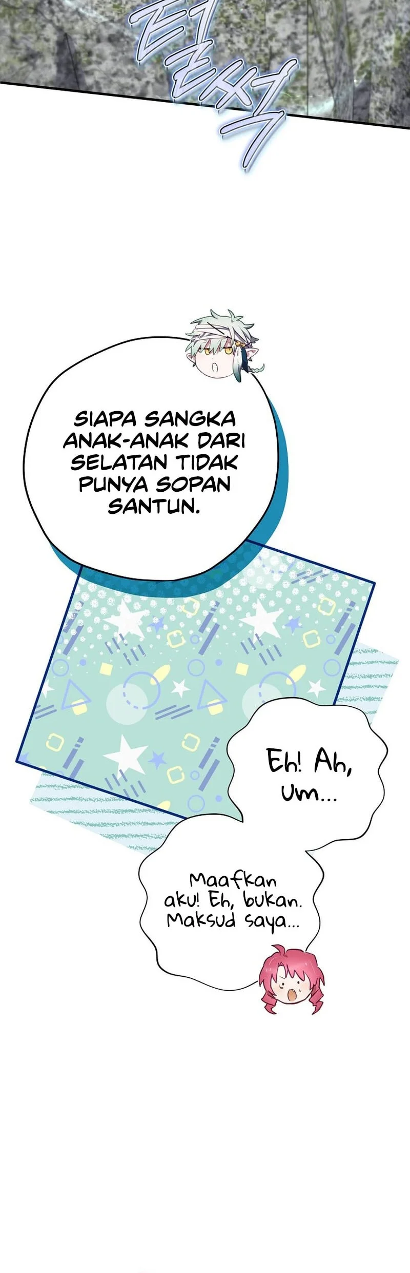Ending Maker Chapter 70 - halaman 49