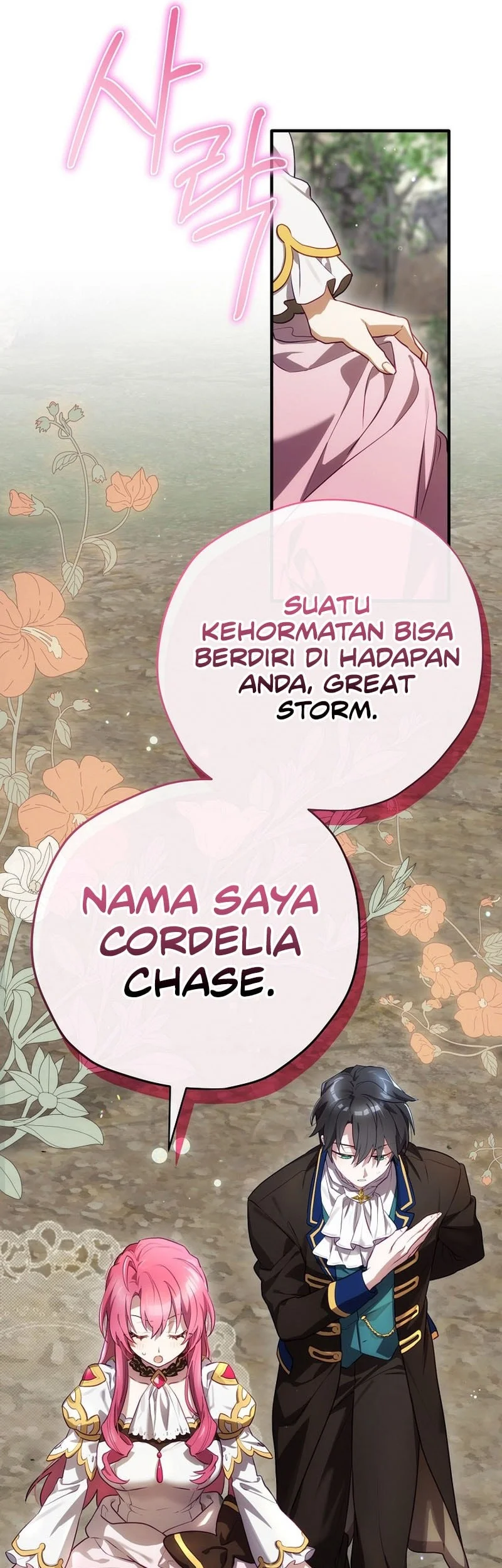 Ending Maker Chapter 70 - halaman 50