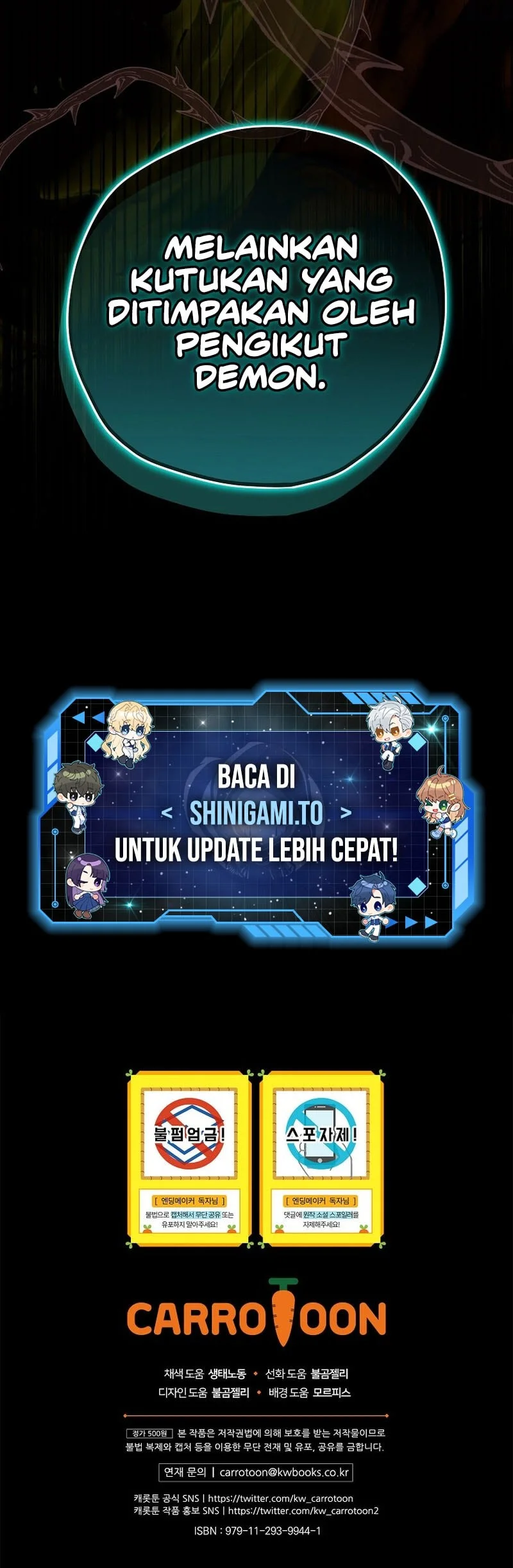 Ending Maker Chapter 70 - halaman 70