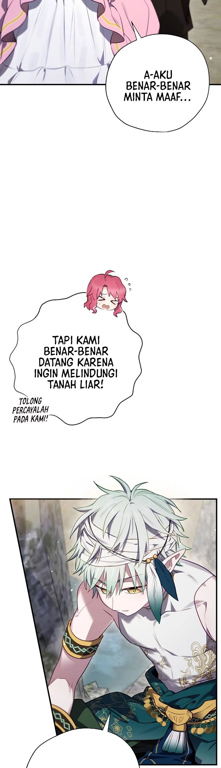 Ending Maker Chapter 71 - halaman 12