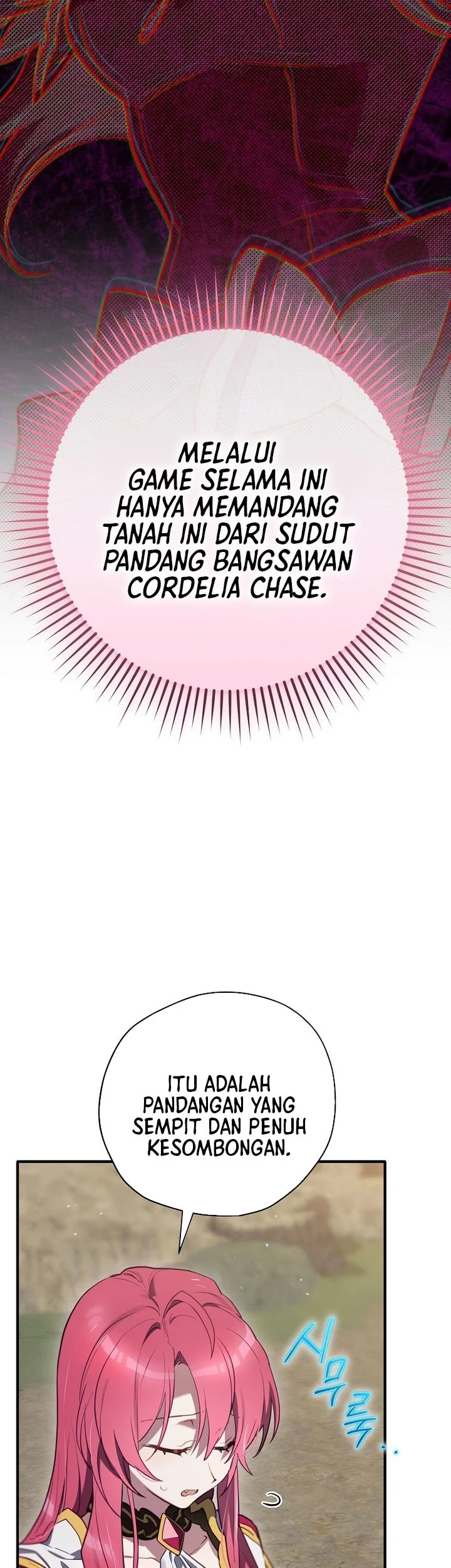 Ending Maker Chapter 71 - halaman 20