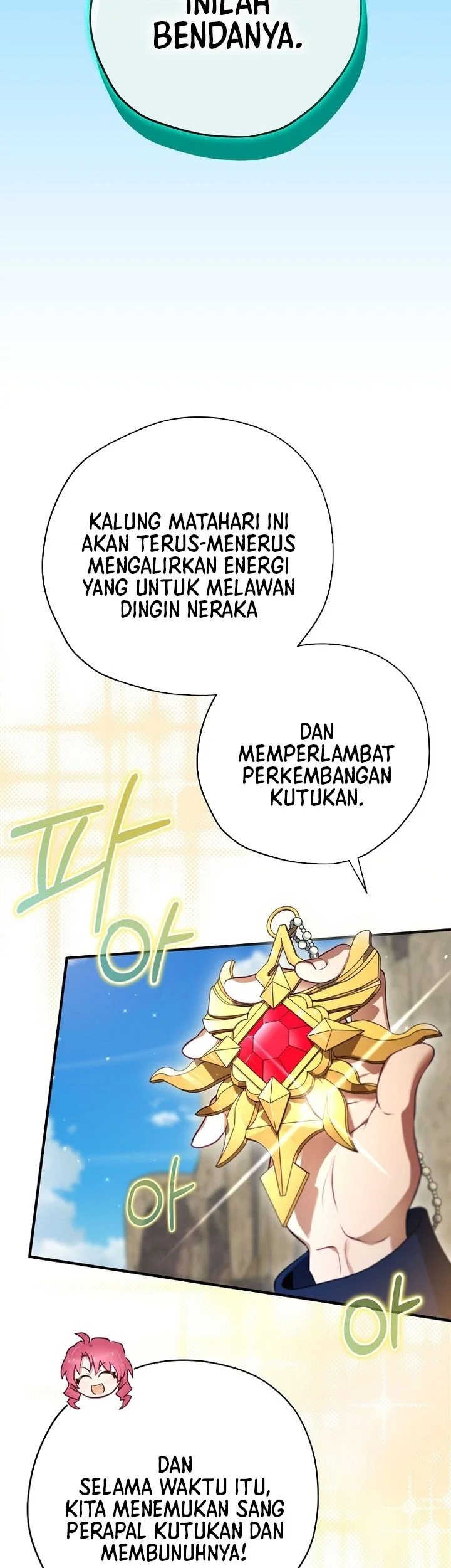 Ending Maker Chapter 71 - halaman 46