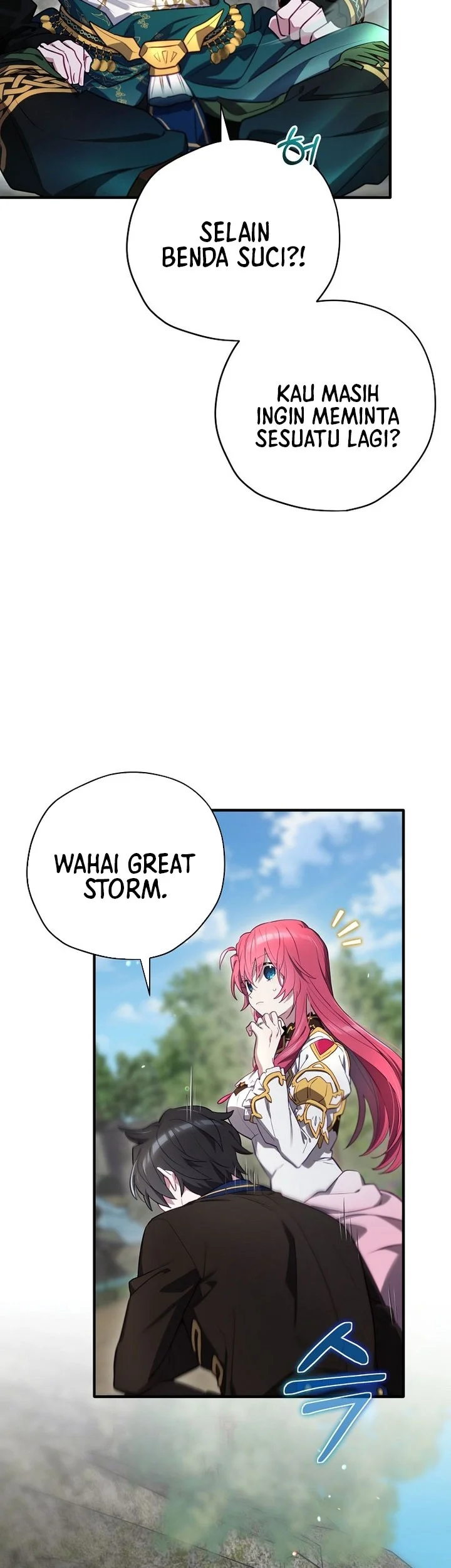 Ending Maker Chapter 71 - halaman 56