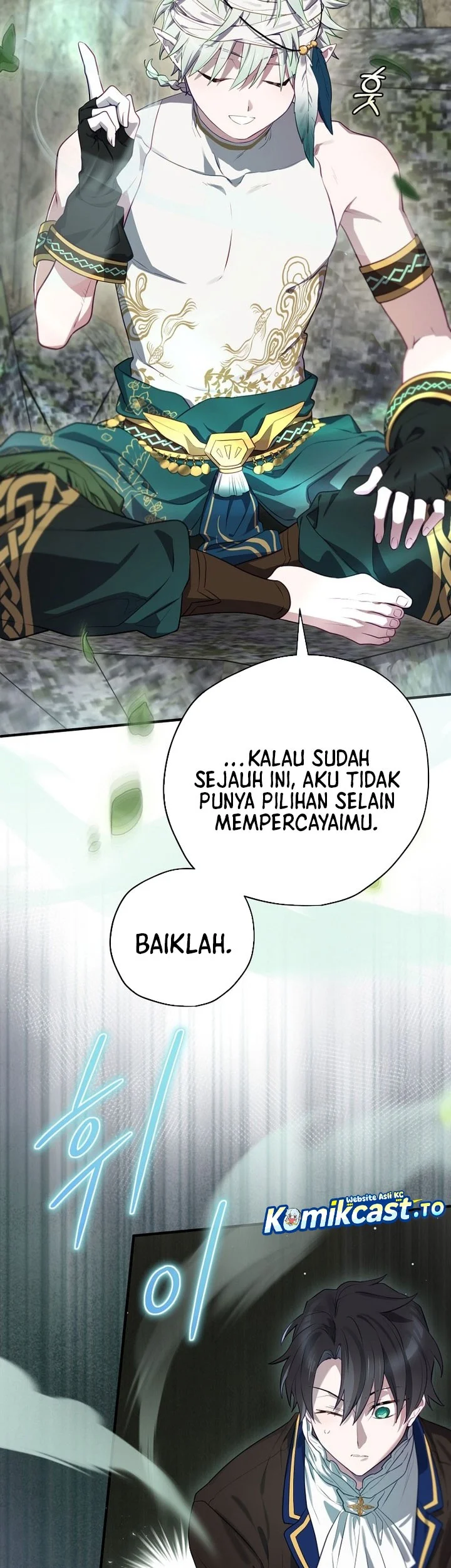 Ending Maker Chapter 71 - halaman 62