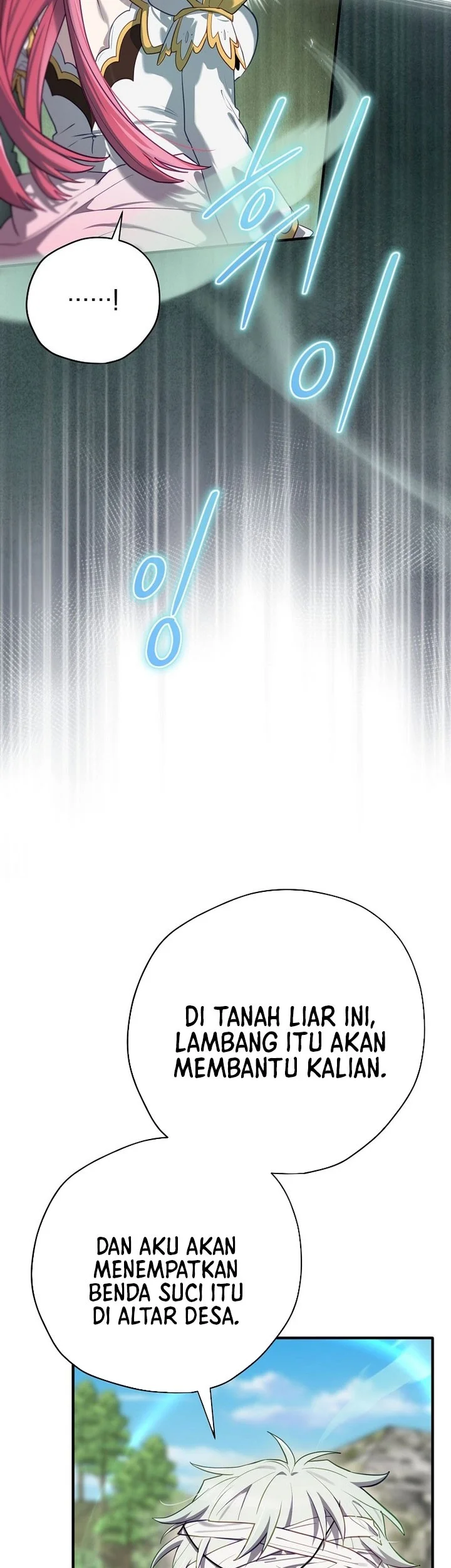 Ending Maker Chapter 71 - halaman 64