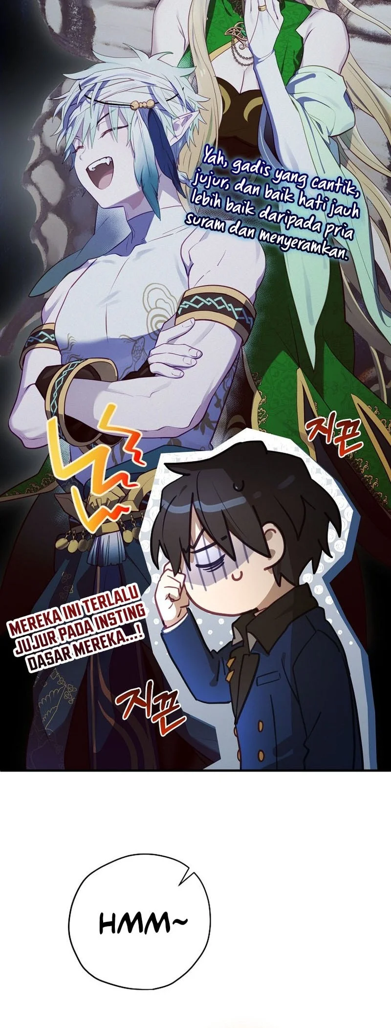Ending Maker Chapter 72 - halaman 21