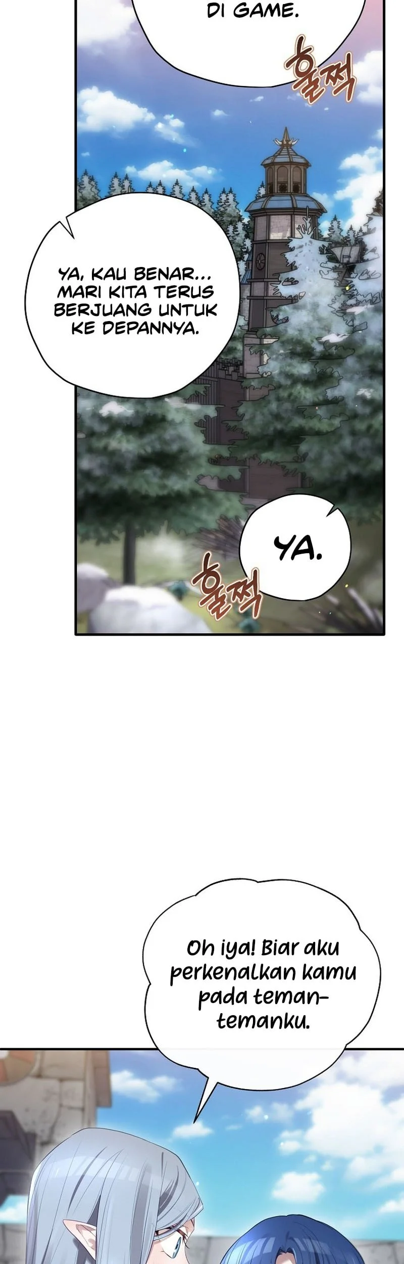 Ending Maker Chapter 72 - halaman 44