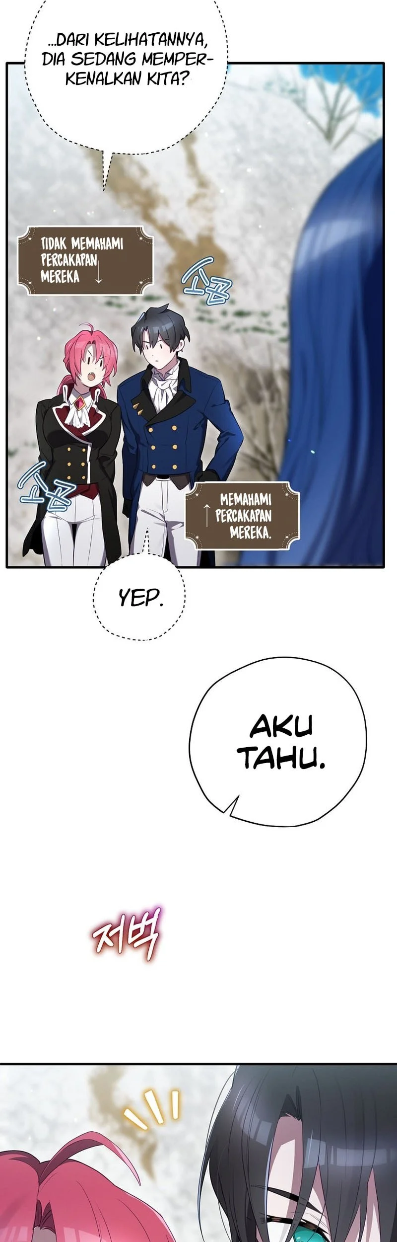 Ending Maker Chapter 72 - halaman 46