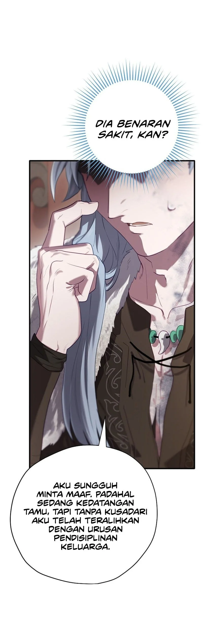 Ending Maker Chapter 72 - halaman 58