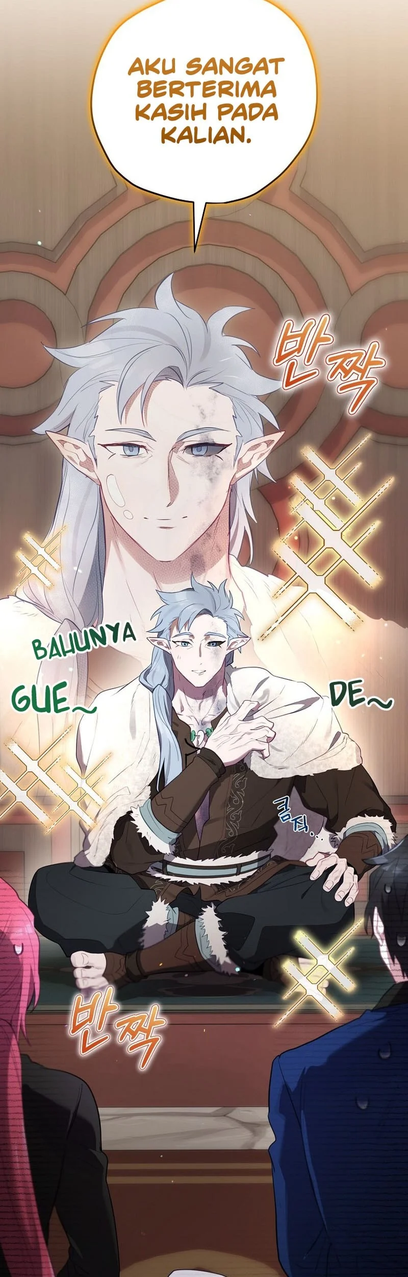 Ending Maker Chapter 72 - halaman 60