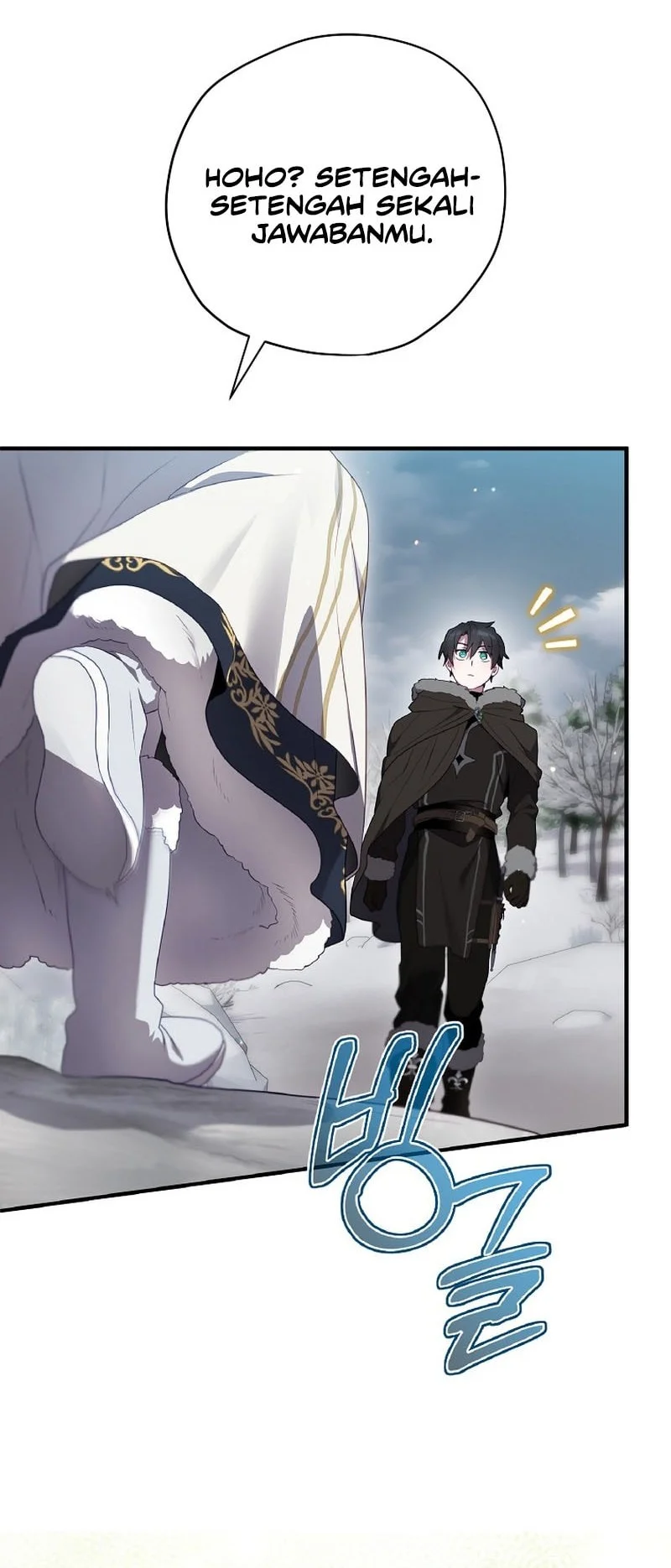 Ending Maker Chapter 73 - halaman 37