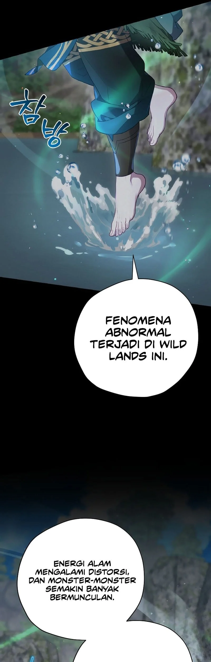 Ending Maker Chapter 73 - halaman 42