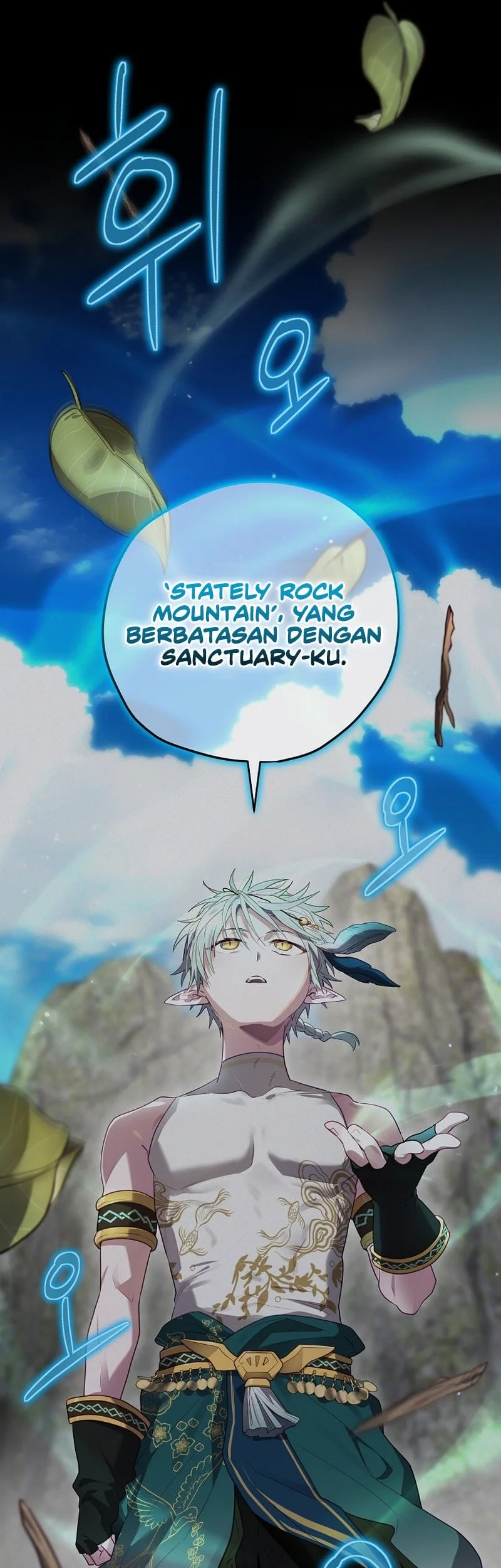 Ending Maker Chapter 73 - halaman 46