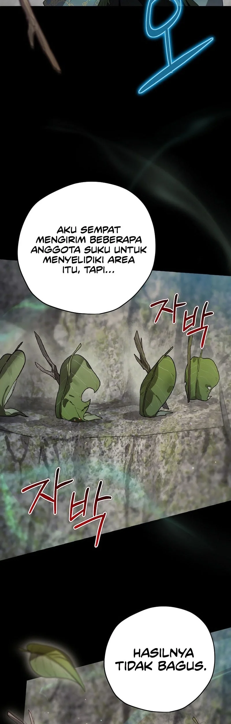 Ending Maker Chapter 73 - halaman 47