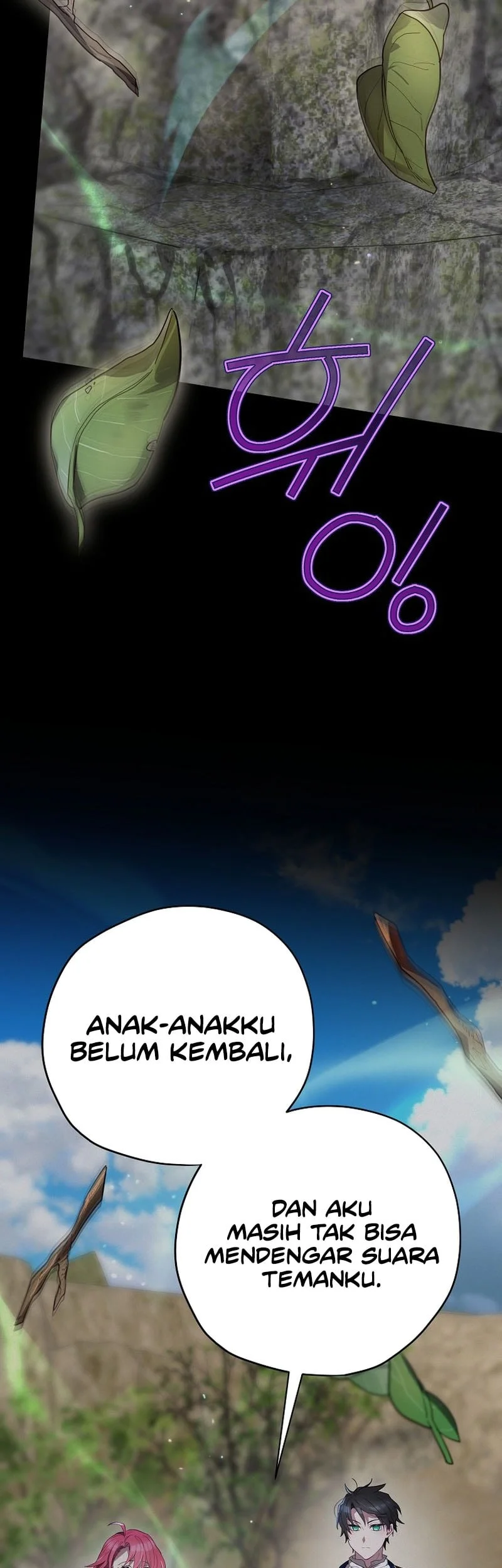 Ending Maker Chapter 73 - halaman 48