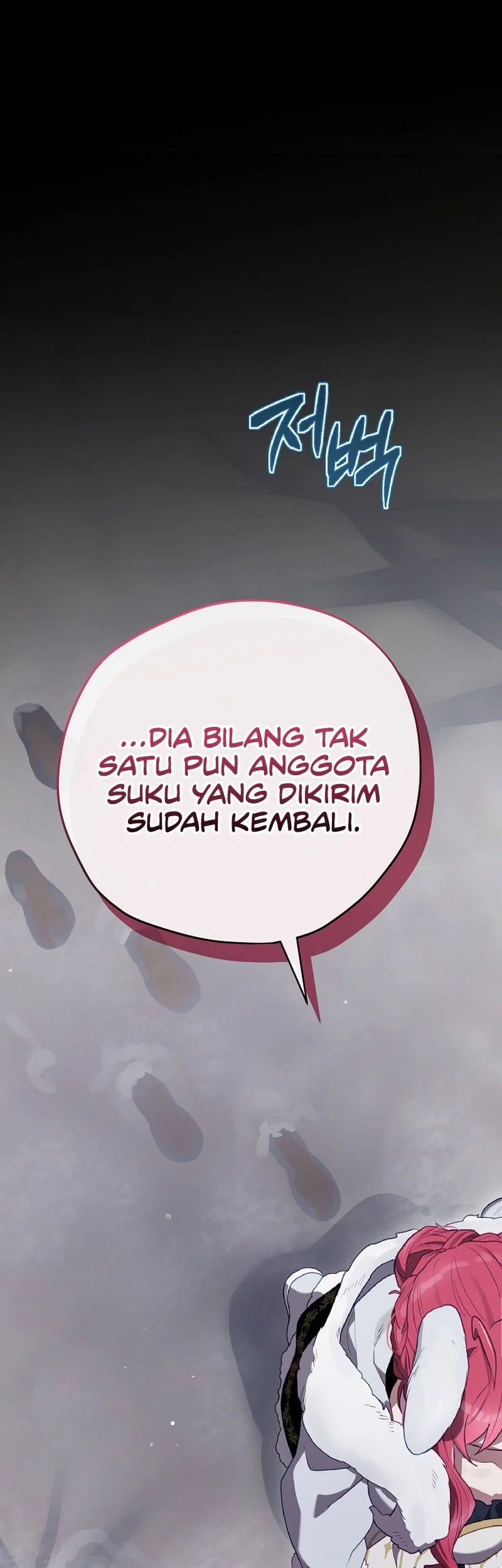 Ending Maker Chapter 73 - halaman 54