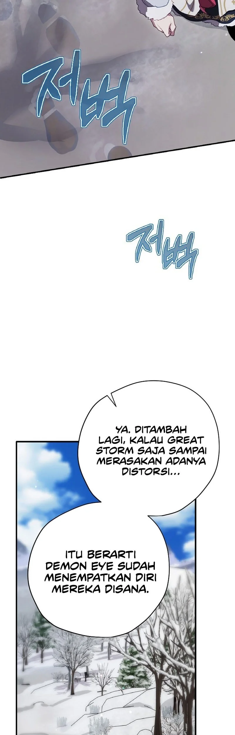 Ending Maker Chapter 73 - halaman 55