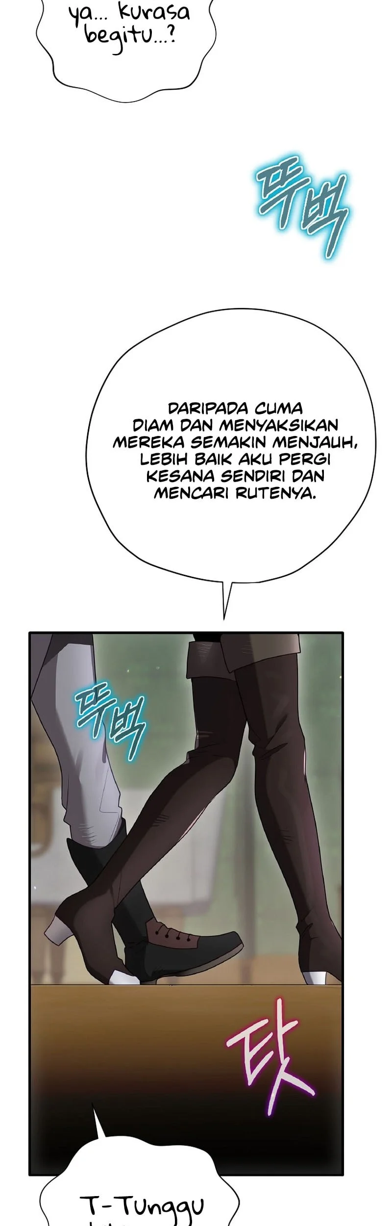 Ending Maker Chapter 74 - halaman 12