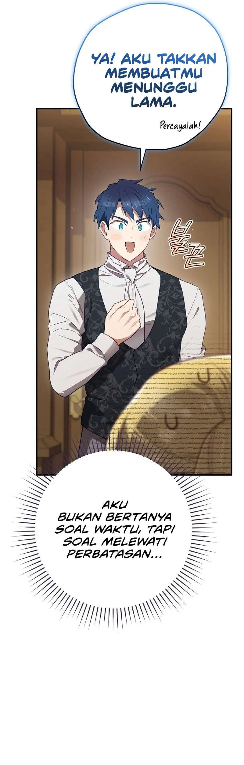 Ending Maker Chapter 74 - halaman 18