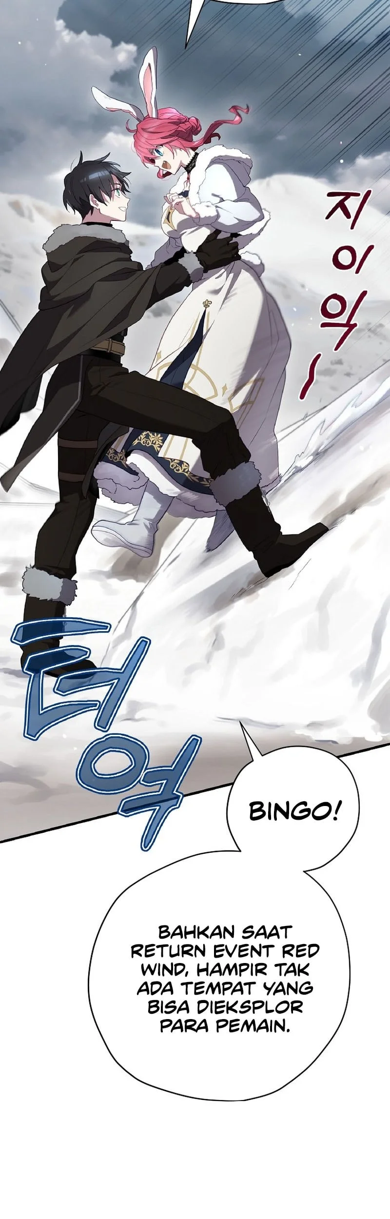 Ending Maker Chapter 74 - halaman 28