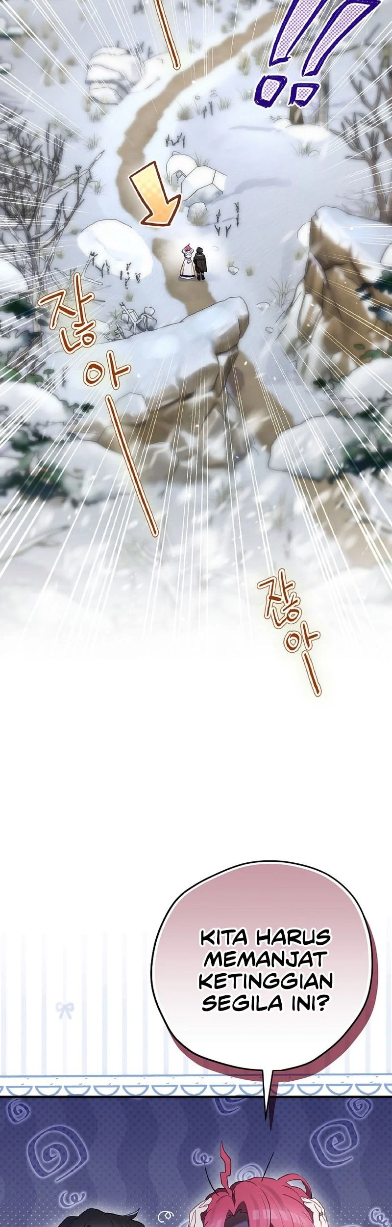 Ending Maker Chapter 74 - halaman 54