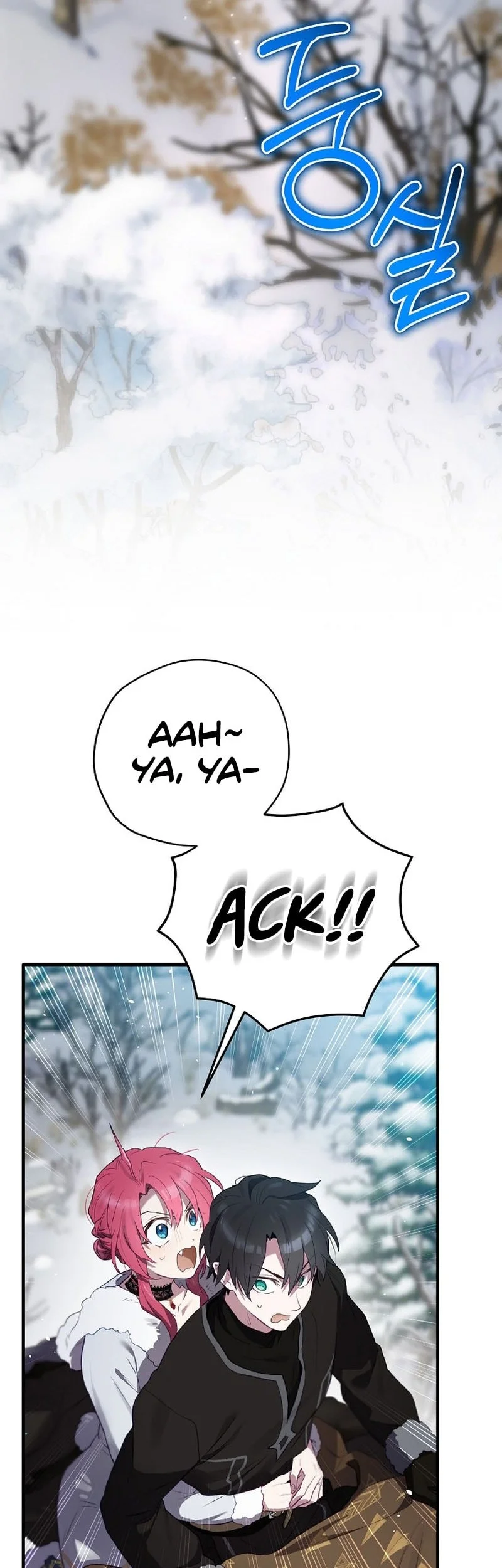 Ending Maker Chapter 74 - halaman 65