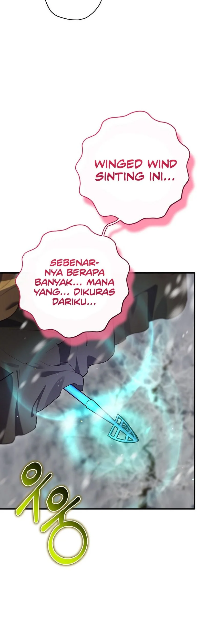 Ending Maker Chapter 75 - halaman 18