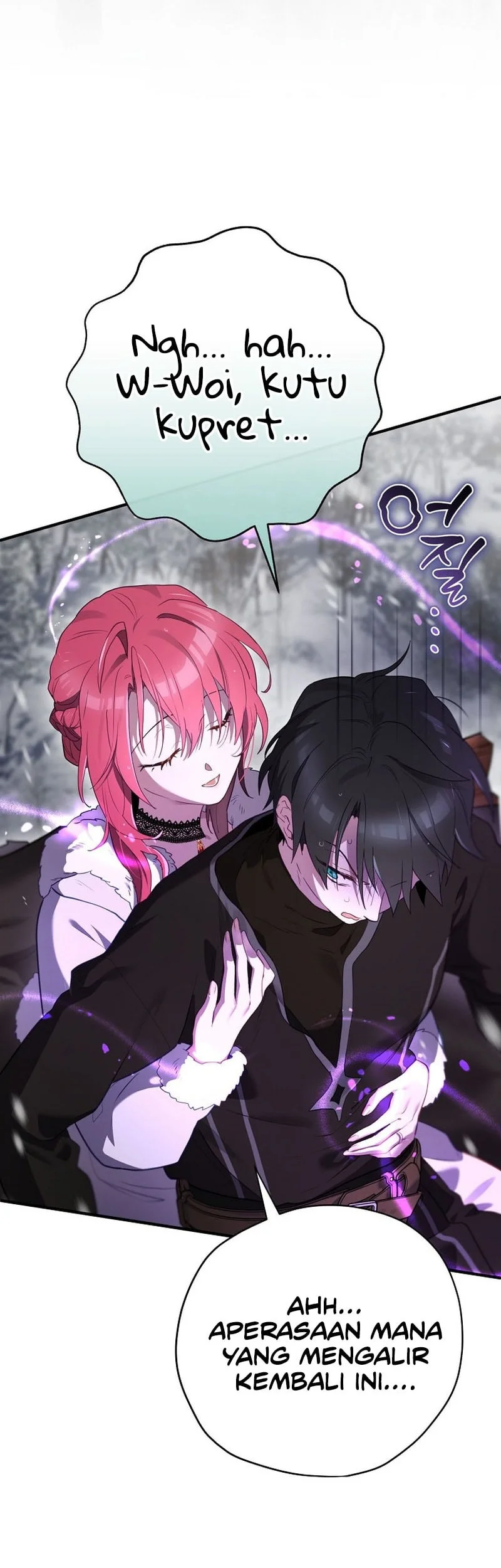 Ending Maker Chapter 75 - halaman 24