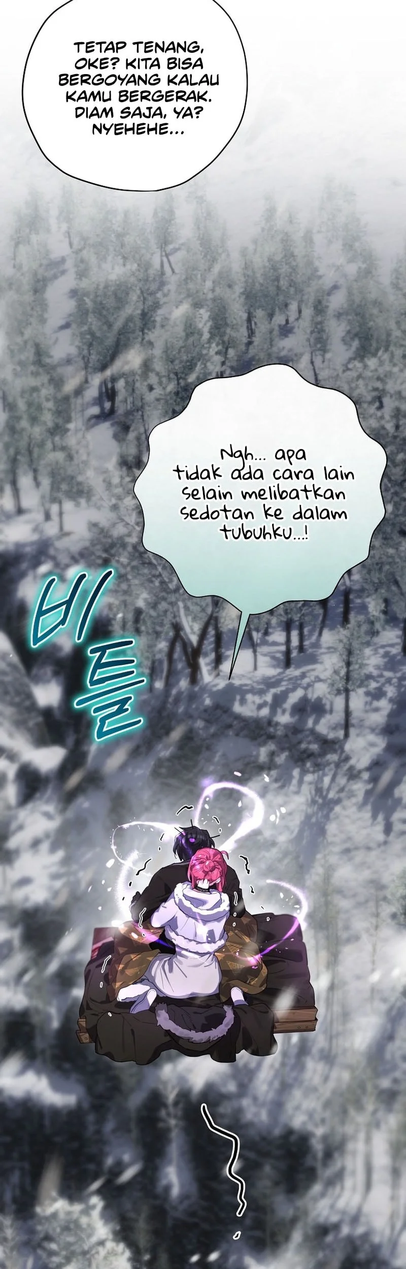 Ending Maker Chapter 75 - halaman 26