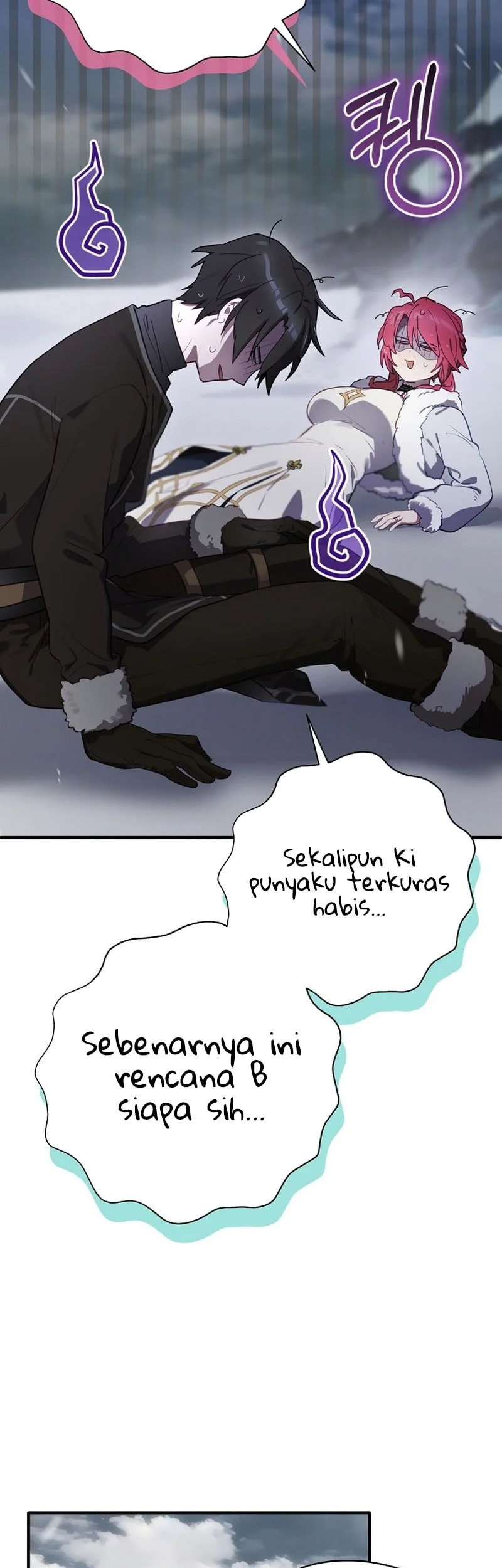 Ending Maker Chapter 75 - halaman 31