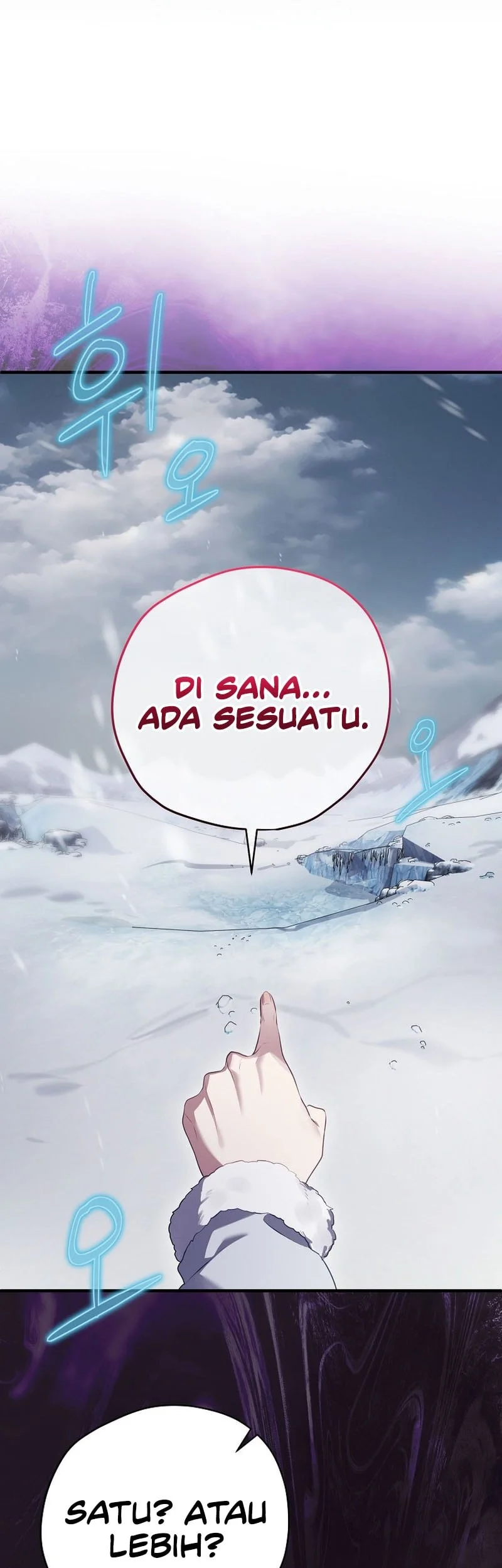 Ending Maker Chapter 75 - halaman 43