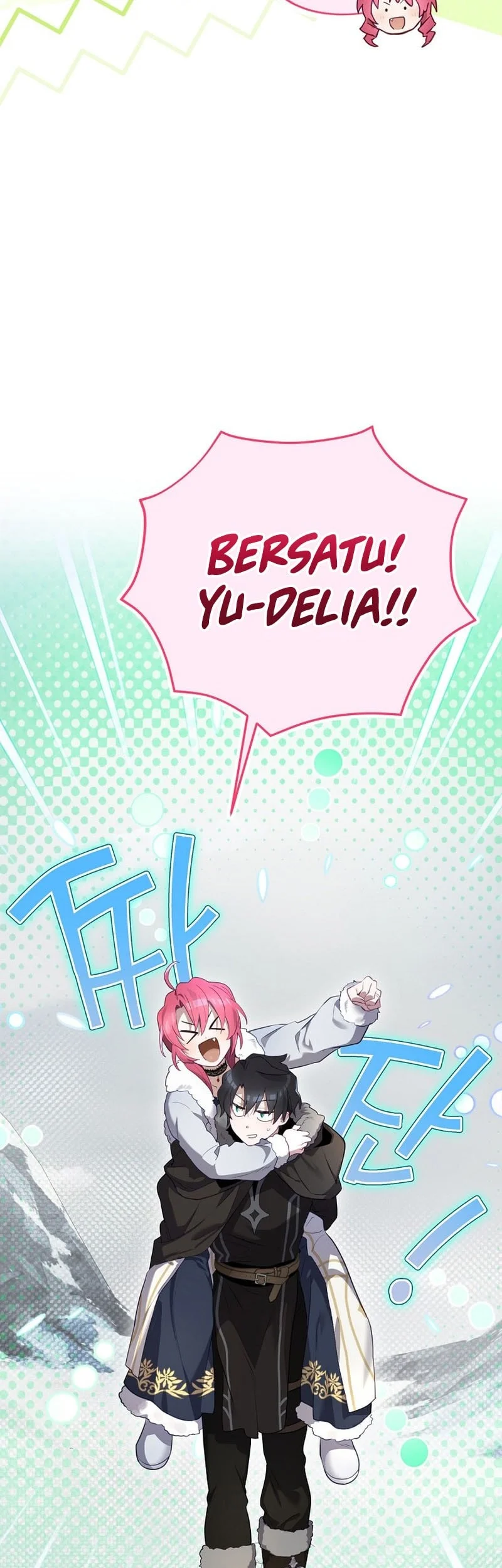 Ending Maker Chapter 75 - halaman 47