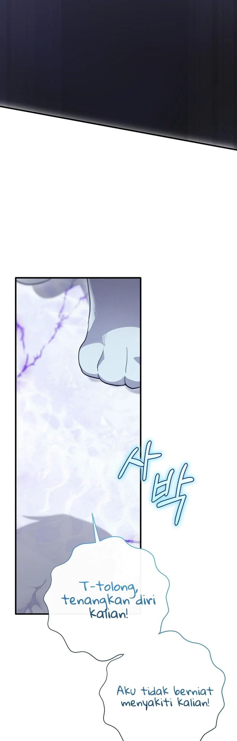 Ending Maker Chapter 75 - halaman 61
