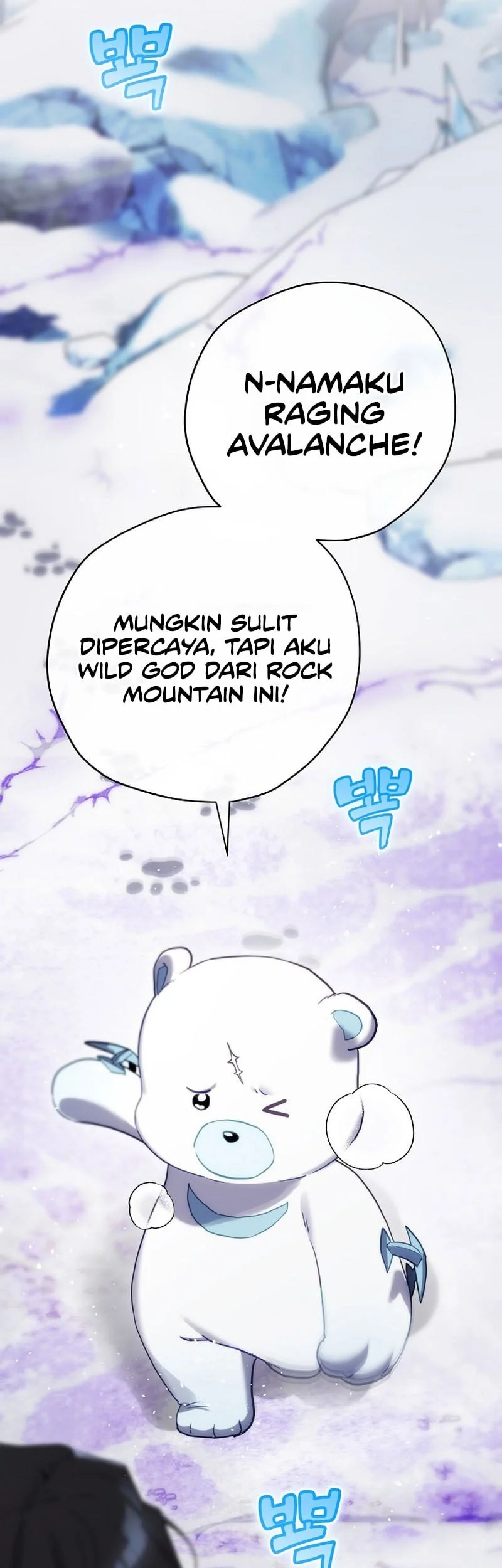 Ending Maker Chapter 75 - halaman 63