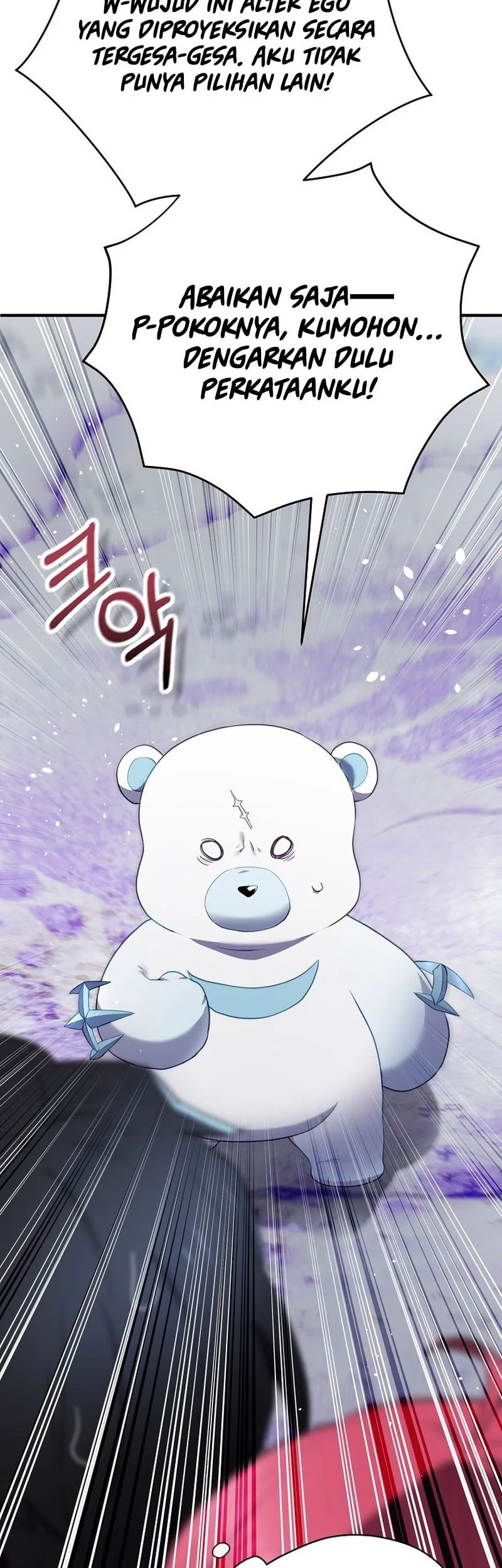 Ending Maker Chapter 75 - halaman 70