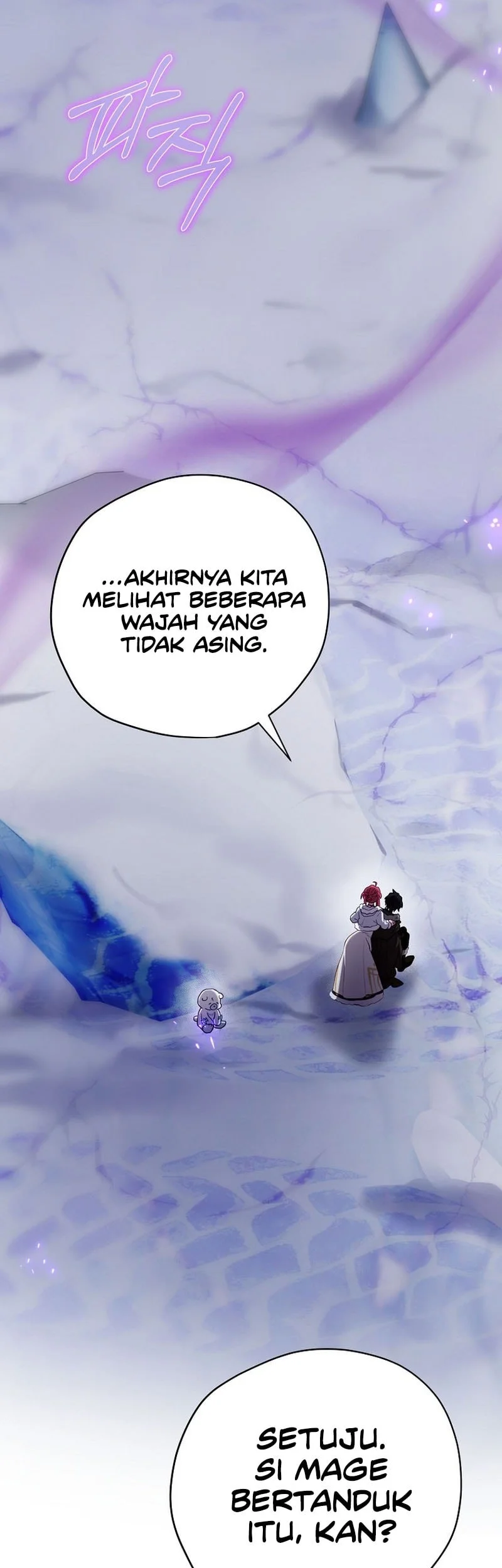 Ending Maker Chapter 75 - halaman 84